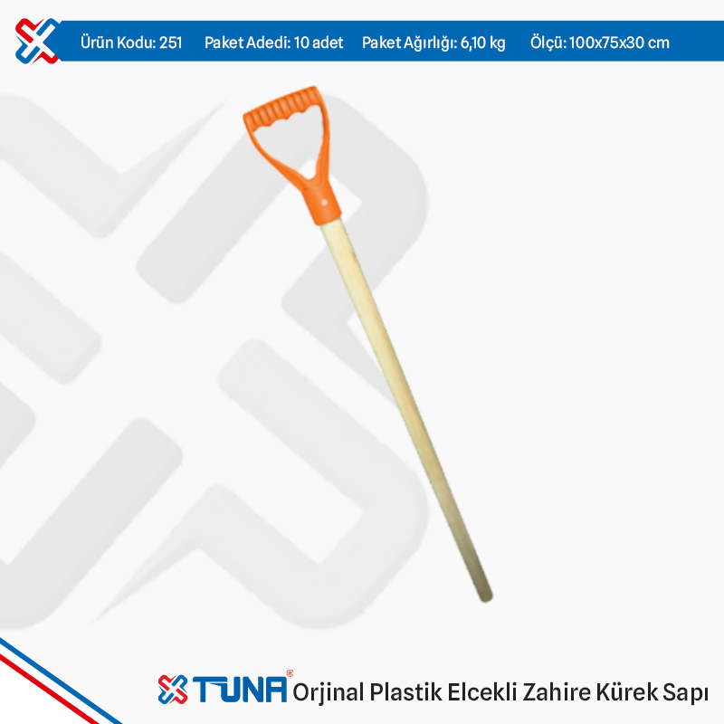 Original Grain Shovel Handle with Plastic Holder