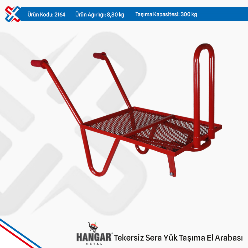 Original Greenhouse Carry Trolley  - Wheelless