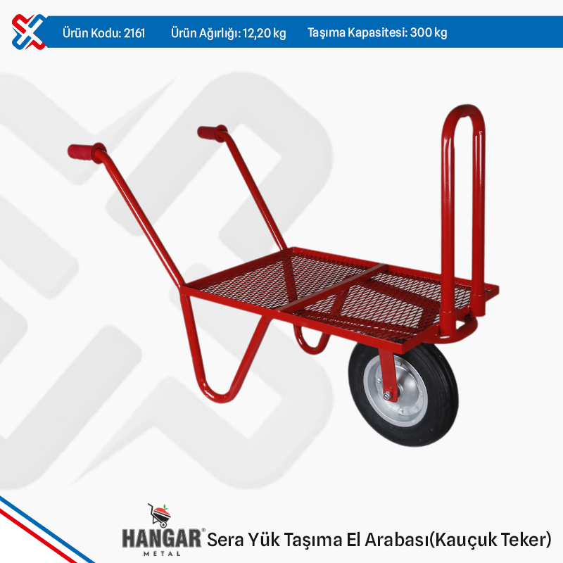Original Greenhouse Carry Trolley - Rubber Wheel